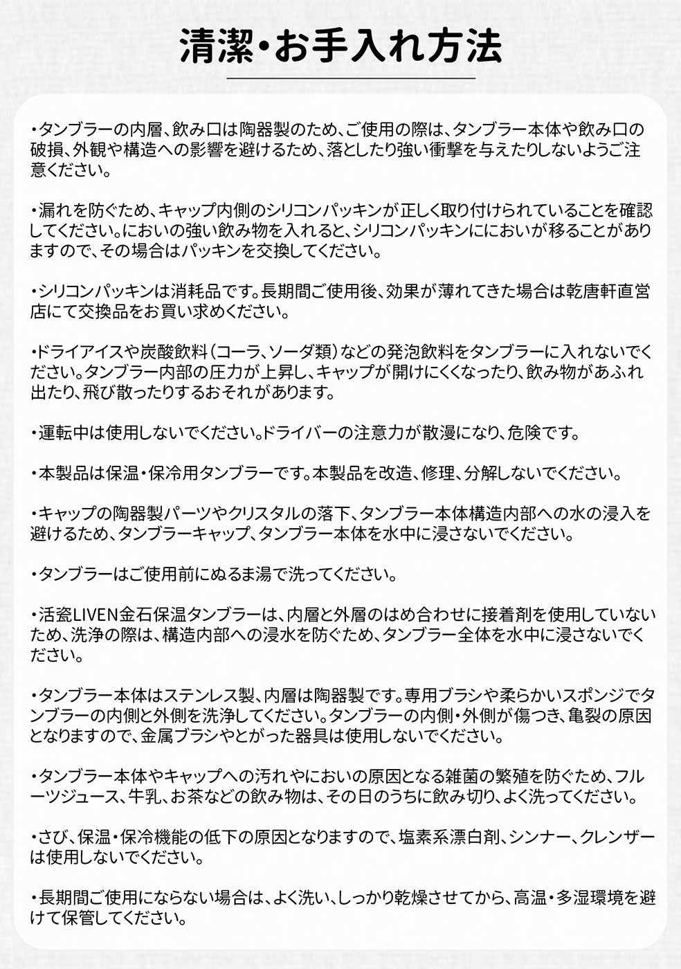 水筒 マグボトル マイボトル 330ml 保温 保冷 4色 オフィス 真空断熱 直飲み 軽量 持ち運び 水分補給 シンプル 通勤 ランチ アウトドア セラミック【ACERA】【台湾直送】【送料無料】 【台湾エクセレンス】