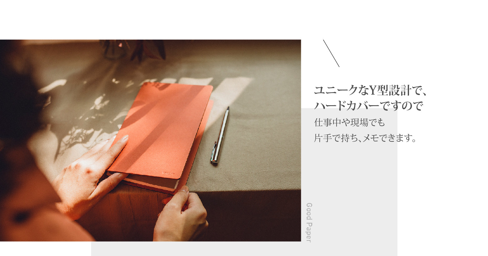 A5 システム手帳 リングノート スケジュール帳 無地 メモ帳 ビジネス おしゃれ シンプル 大人用 勉強用 入社祝い 送料無料