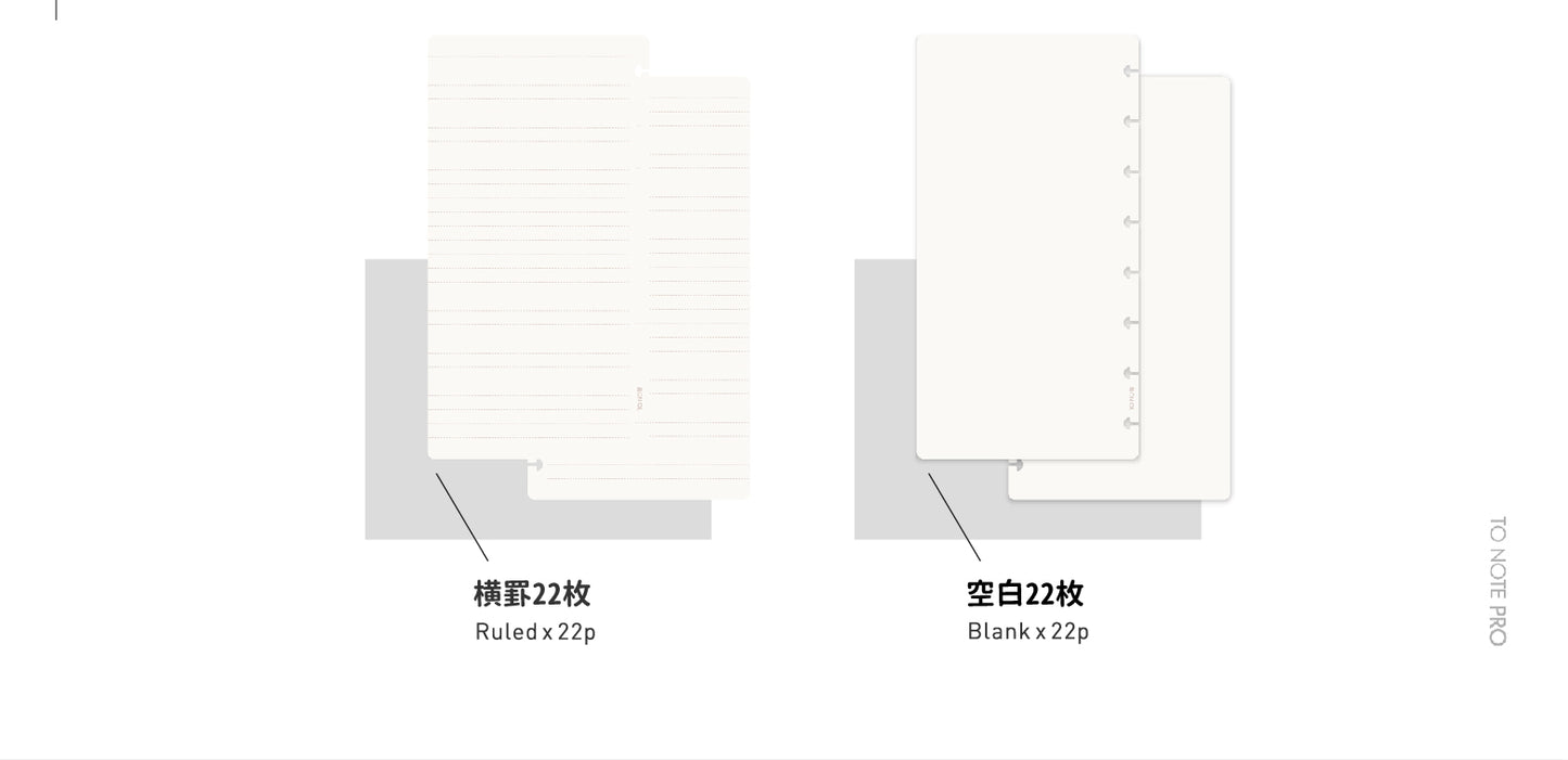 手帳 A5 システム手帳 リングノート スケジュール帳 メモ帳 日記 おしゃれ 無地 シンプル 大人 社会人 ビジネス リング リフィル 交換可能 仕事 勉強 入学祝い 入社祝い【KW-triO】【台湾直送】【送料無料】【台湾エクセレンス】