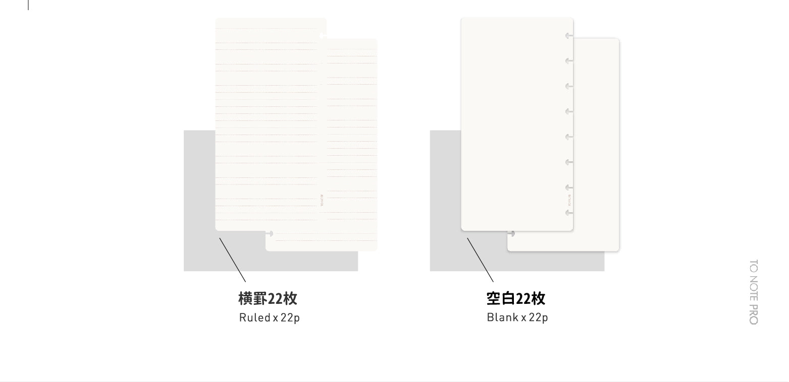 A5 システム手帳 リングノート スケジュール帳 無地 メモ帳 ビジネス おしゃれ シンプル 大人用 勉強用 入社祝い 送料無料