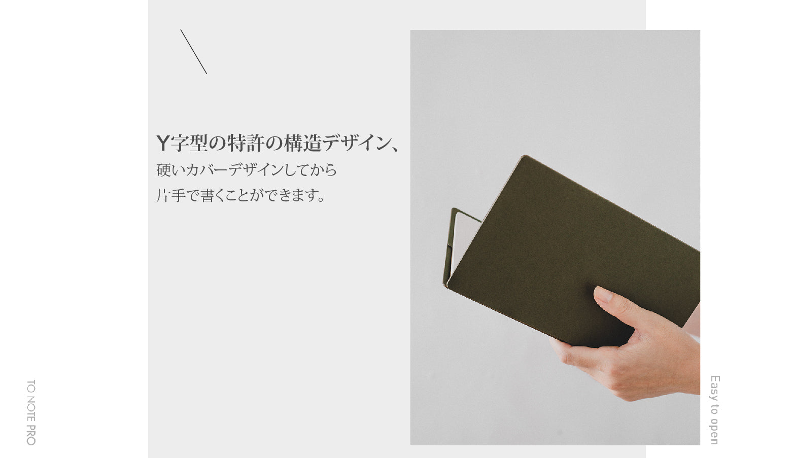 A5 システム手帳 リングノート スケジュール帳 無地 メモ帳 ビジネス おしゃれ シンプル 大人用 勉強用 入社祝い 送料無料