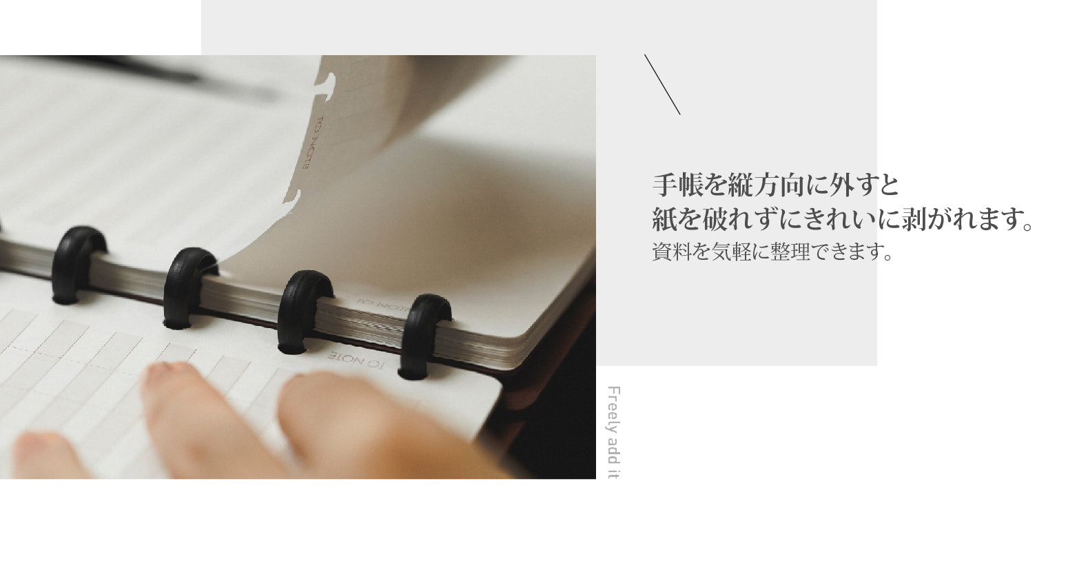 A5 システム手帳 リングノート スケジュール帳 無地 メモ帳 ビジネス おしゃれ シンプル 大人用 勉強用 入社祝い 送料無料