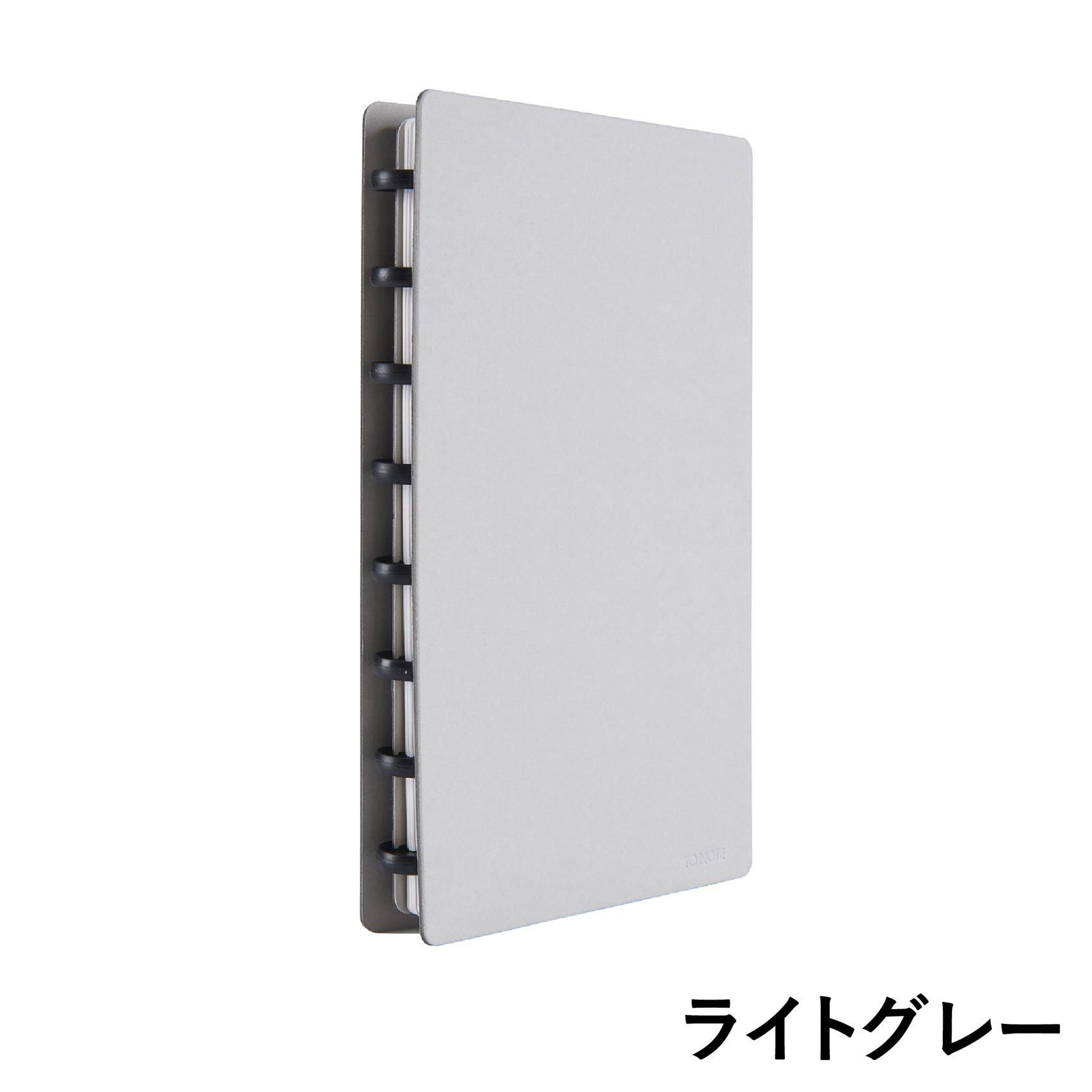 A5 システム手帳 リングノート スケジュール帳 無地 メモ帳 ビジネス おしゃれ シンプル 大人用 勉強用 入社祝い 送料無料