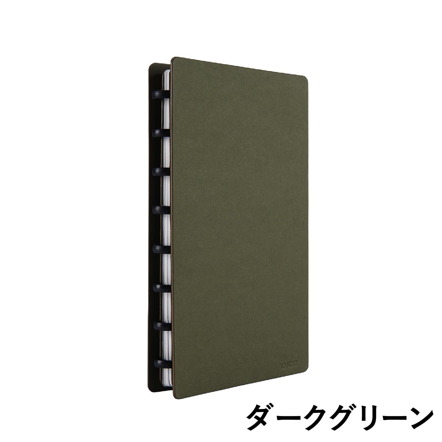 手帳 A5 システム手帳 リングノート スケジュール帳 メモ帳 日記 おしゃれ 無地 シンプル 大人 社会人 ビジネス リング リフィル 交換可能 仕事 勉強 入学祝い 入社祝い【KW-triO】【台湾直送】【送料無料】【台湾エクセレンス】