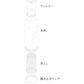 水筒 タンブラー 580cc ウォーターボトル 茶こし付き 耐熱 台湾名所柄 透明 ピッチャー プラスチック マグボトル 携帯ボトル 冷水筒 お茶 水出し 軽量 直飲み PC-571【飄逸杯】【台湾直送】【送料無料】【台湾エクセレンス】