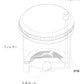 ティーポット 急須500cc 茶こし付き 耐熱 水筒 水差し 茶壺 プラスチックポット 130℃まで耐熱可能 透明 クリア お茶 紅茶 茶器 茶杯 シンプル キッチンPC-657【飄逸杯】【台湾直送】【送料無料】【台湾エクセレンス】