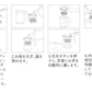 ティーポット 急須500cc 茶こし付き 耐熱 水筒 水差し 茶壺 プラスチックポット 130℃まで耐熱可能 透明 クリア お茶 紅茶 茶器 茶杯 シンプル キッチンPC-657【飄逸杯】【台湾直送】【送料無料】【台湾エクセレンス】