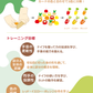 ニンジン抜き 知育玩具 木のおもちゃ 木製おもちゃ 3歳以上適用 学習玩具 ごっこ遊び 組み合わせ カラフル 保育園 型はめ E0902