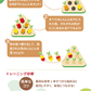 ニンジン抜き 知育玩具 木のおもちゃ 木製おもちゃ 3歳以上適用 学習玩具 ごっこ遊び 組み合わせ カラフル 保育園 型はめ E0902