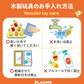 ニンジン抜き 知育玩具 木のおもちゃ 木製おもちゃ 3歳以上適用 学習玩具 ごっこ遊び 組み合わせ カラフル 保育園 型はめ E0902