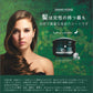 トリートメント 80ml 流さない ヘアオイル ヘアマスク ヘアクリーム ヘアケア ダメージ補修 サロン 保湿 洗い流さない スムーズ アミノ酸 サラサラ 無添加 枝毛【SH-RD】【日本国内発送】【送料無料】【台湾エクセレンス】