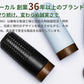 ACERA 十二支三点セットカップ 茶こし付き 390ml 2色 干支 一人用 マグカップ