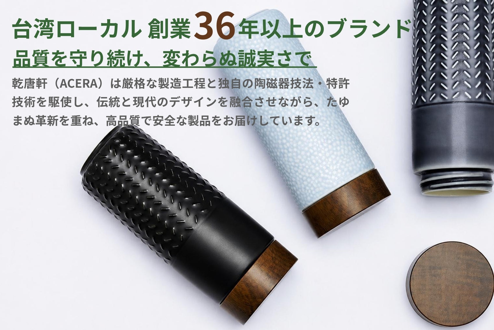 ACERA 十二支マグカップ 300ml 2色 カラー釉×金彩 干支 一人用 マグカップ