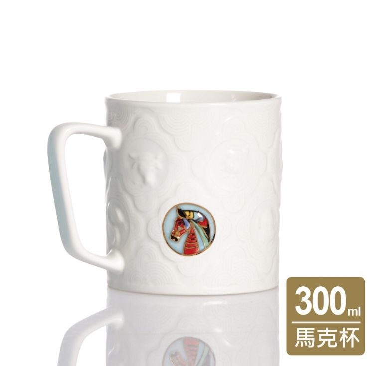 ACERA 十二支マグカップ 300ml 2色 カラー釉×金彩 干支 一人用 マグカップ