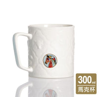 ACERA 十二支マグカップ 300ml 2色 カラー釉×金彩 干支 一人用 マグカップ
