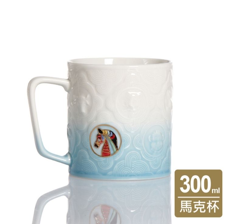 ACERA 十二支マグカップ 300ml 2色 カラー釉×金彩 干支 一人用 マグカップ