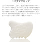 ACERA 勢在必得 LIVENマッサージカッサ 飾り紐付き 80g 白釉 陶磁器