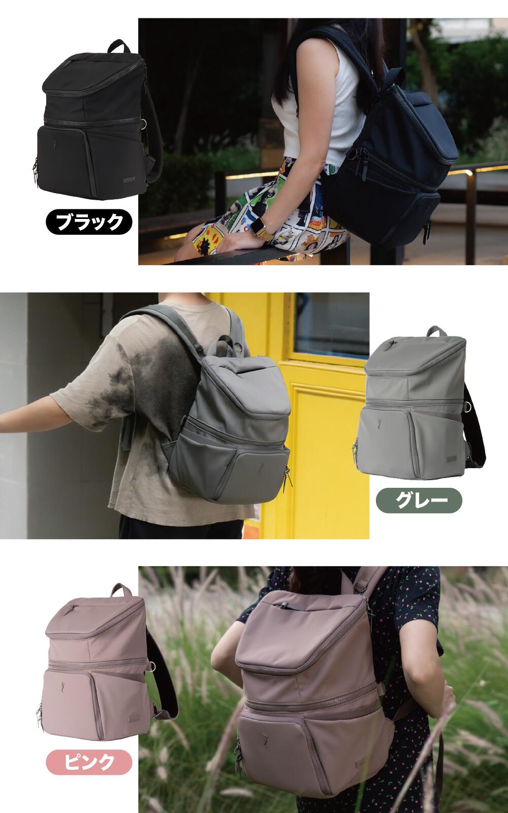 Dausonlab マザーズリュック 15L 3色 黒 グレー ピンク 大容量 軽量 防水 多機能 通勤 旅行 育児用