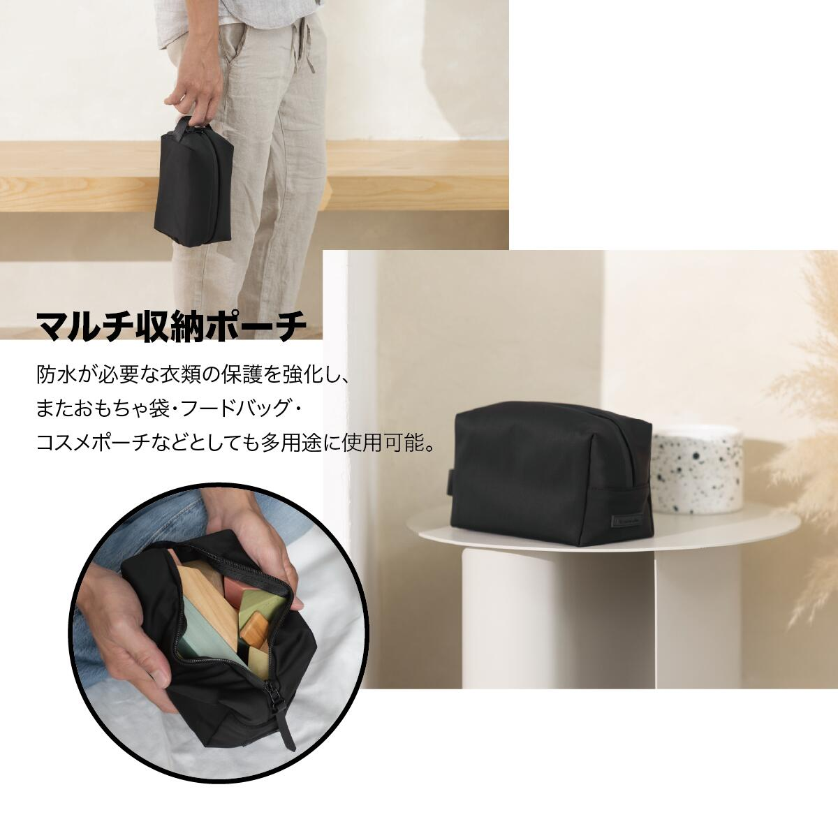 Dausonlab マルチ収納ポーチ 2L 黒 防水 多用途 衣類 化粧品 食品収納 旅行 アウトドア 整理整頓