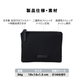 Dausonlab メッシュポーチ 製品仕様 YKKファスナー 防水メッシュ サイズ 18×14×1.3cm 重量 34g