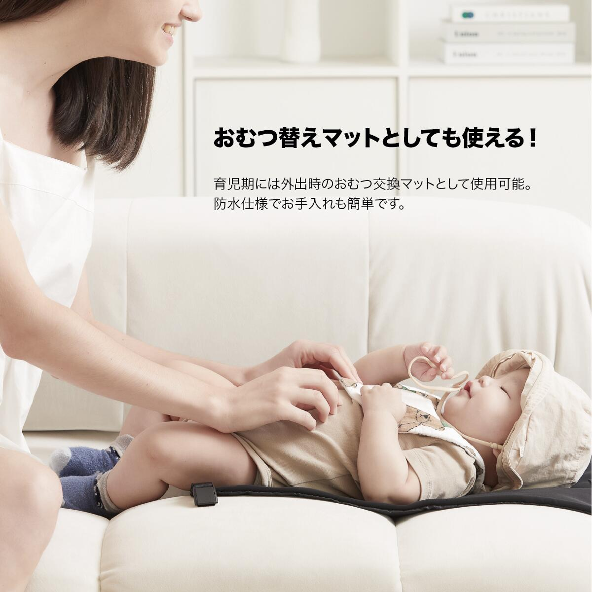 Dausonlab おむつ替えシート 黒 防水 おむつ替えマット 育児期 外出時 お手入れ簡単 ママ 赤ちゃん