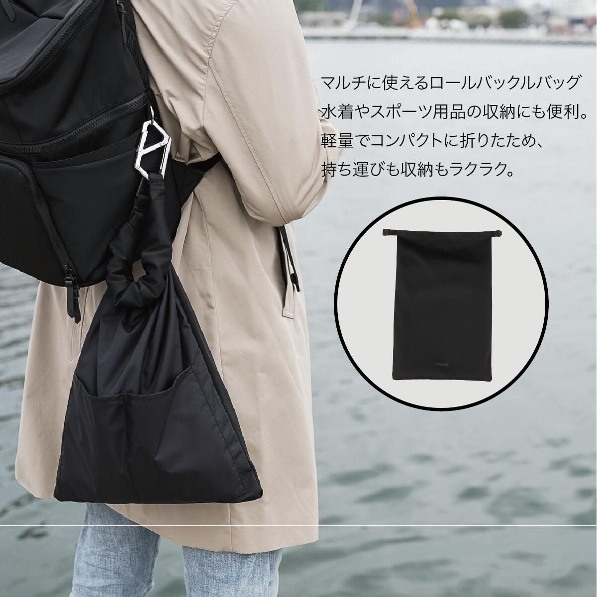 Dausonlab ロールバッグ 黒 折りたたみ コンパクト 軽量 多用途 水着 スポーツ用品 収納 持ち運び便利