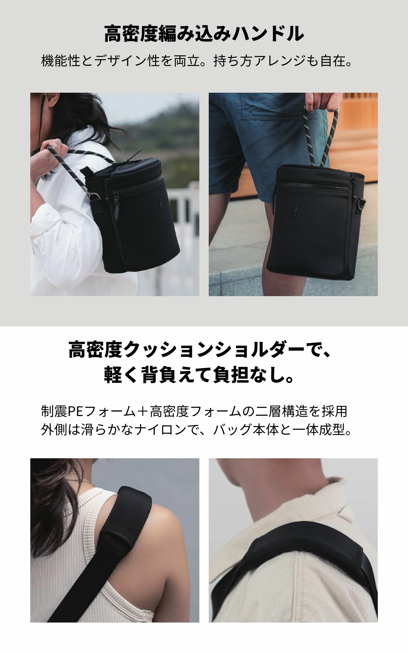 Dausonlab SPACEFOLD 折りたたみバケツバッグ 編み込みハンドル クッションショルダー 軽量 快適設計 機能詳細説明