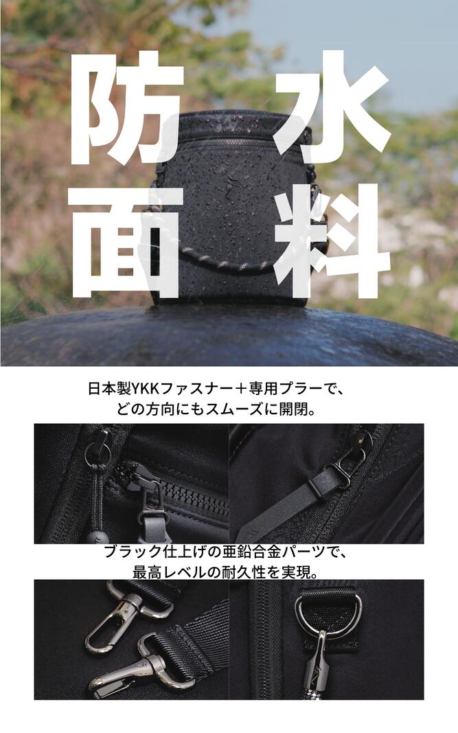 Dausonlab SPACEFOLD 折りたたみバケツバッグ 防水面料 YKKファスナー 亜鉛合金パーツ 高品質 耐久性 品質説明