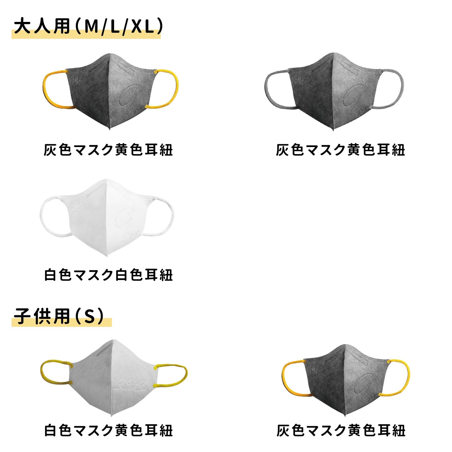 マスク 立体マスク 不織布 6枚セット 男女兼用 子供 マスク バイカラー 小顔 丸顔 面長 N95 洗える 繰り返し使える 通気 花粉 PM2.5 ウィルス対策 飛沫防止 防塵 抗菌【DC】【日本国内発送】【送料無料】【台湾エクセレンス】