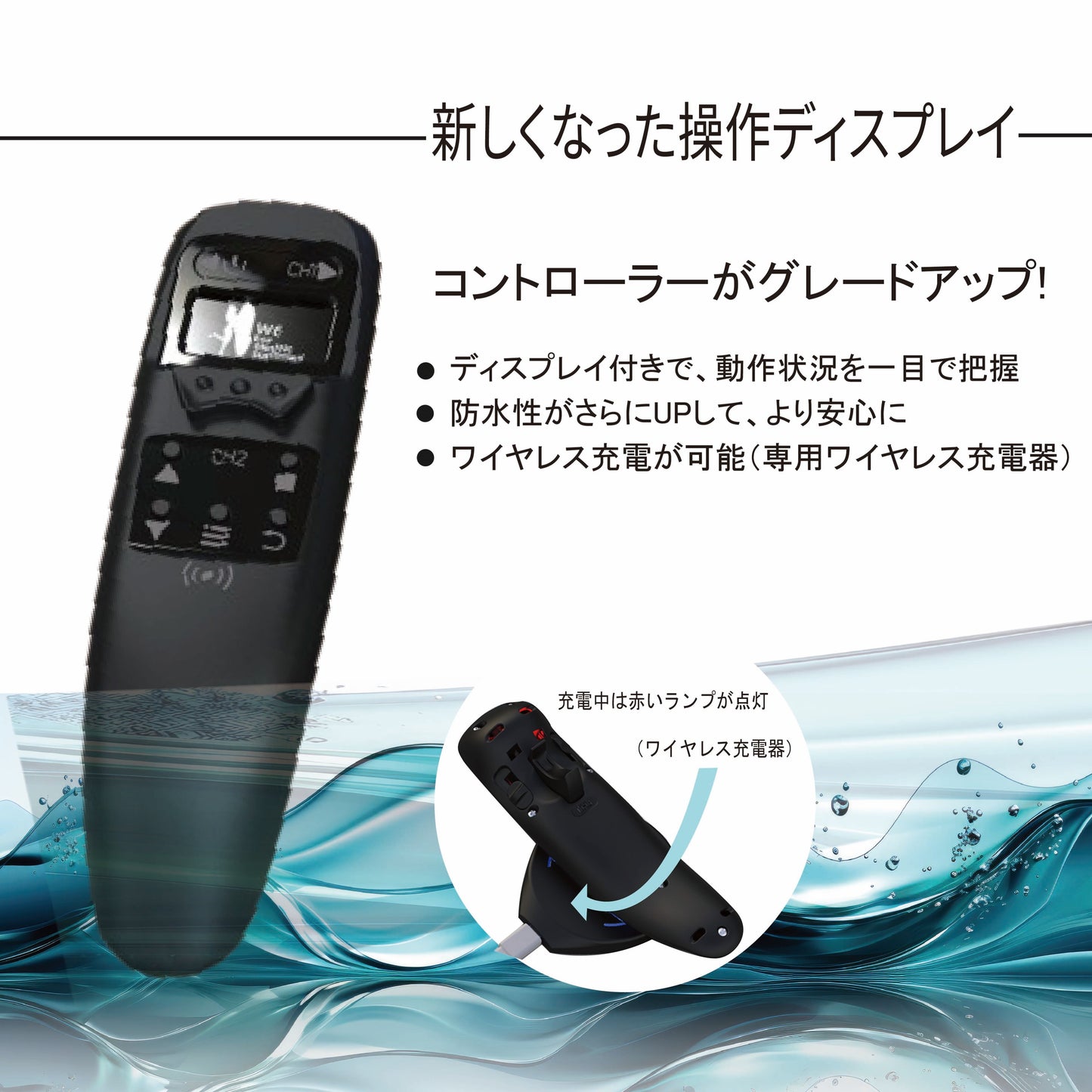 デュアルブースト 水中モーター 高効率モーター 推進器 取り付け簡単 遠距離操作 台湾製【Elxey】【台湾エクセレンス】【台湾直送】【送料無料】