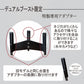デュアルブースト 水中モーター 高効率モーター 推進器 取り付け簡単 遠距離操作 台湾製【Elxey】【台湾エクセレンス】【台湾直送】【送料無料】