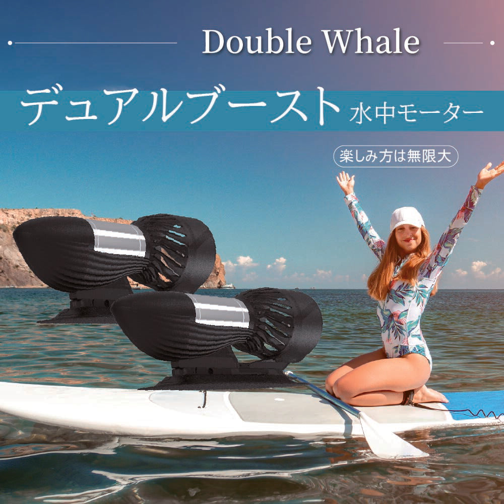楽天市場】水中スクーター 水中ビークルの通販 | 水中スクーター 水中モーター 電動水中スクーター 300W 防水 デュアルスピードプロペラ ダイビング スキューバ スクーター ウォ | LIYKKP