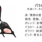 オーブンミトン 耐熱グローブ 耐熱ミトン キッチングローブ 鍋つかみ オーブン手袋 ダイビングクロス製 耐熱 断熱 防水 滑り止め 収納 バラ形 おしゃれ 可愛い キッチン【iSmart】【台湾直送】【送料無料】【台湾エクセレンス】