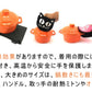 オーブンミトン 鍋つかみ セット 耐熱グローブ 耐熱ミトン キッチングローブ オーブン手袋 黒猫 ダイビングクロス製 耐熱 断熱 防水 滑り止め 収納 おしゃれ 可愛い【iSmart】【台湾直送】【送料無料】【台湾エクセレンス】