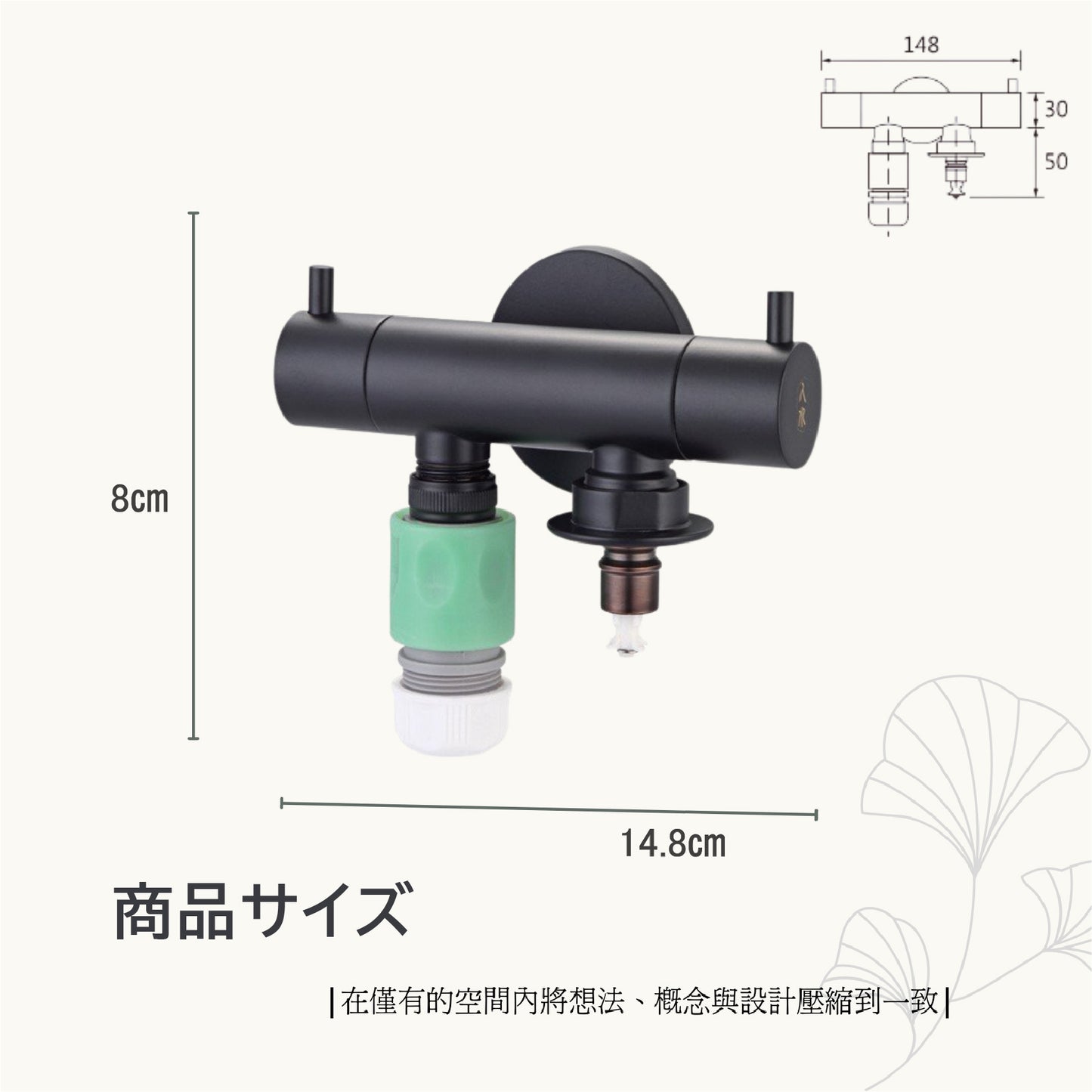 洗濯機 水栓 マットブラック 銅製 壁給水 多機能 交換 混合 シングル 壁付き 給水 水回り 混合栓 横水栓 二口 双口 分岐 緊急止水 露出タイプ 水道用品 水栓金具34-371【人水】【台湾直送】【送料無料】【台湾エクセレンス】