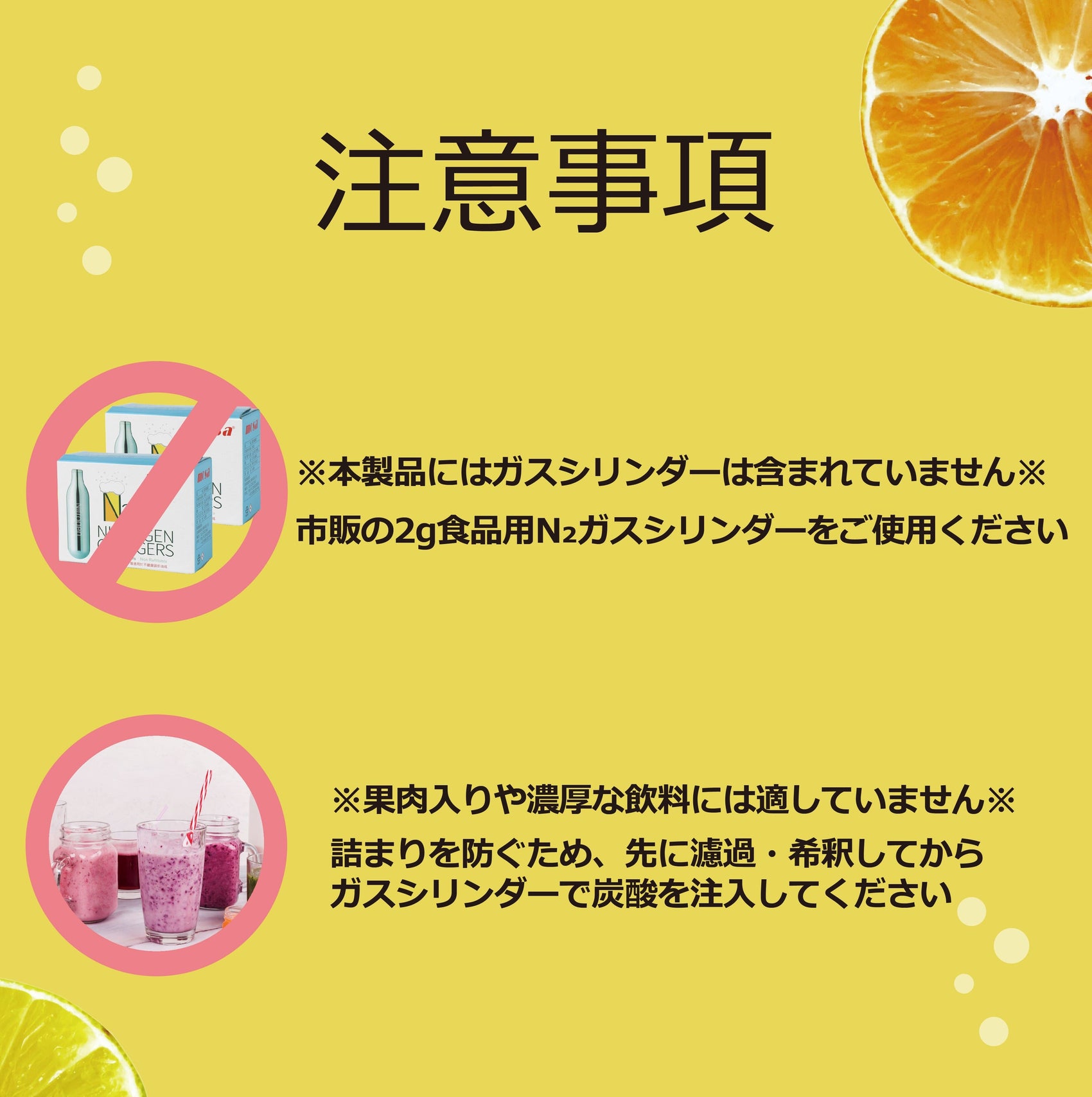 Soda Siphon 1L ソーダ サイフォン  ソーダメーカー 炭酸水 家庭用 ステンレス 炭酸飲料 ジュース 大容量 ギフト