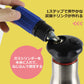 Soda Splash 750ml ソーダスプラッシュ  ソーダメーカー 炭酸水 家庭用 ステンレス 炭酸飲料 ジュース 大容量 ギフト