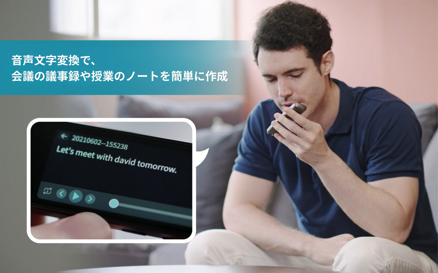 WPSGO多機能ペン型スキャナー翻訳機｜翻訳ペン OCR スキャナー 英語翻訳機 AI翻訳機 音声翻訳機 翻訳機 電子辞書