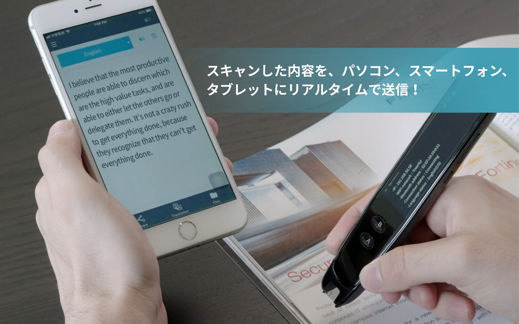 WPSGO多機能ペン型スキャナー翻訳機｜翻訳ペン OCR スキャナー 英語翻訳機 AI翻訳機 音声翻訳機 翻訳機 電子辞書