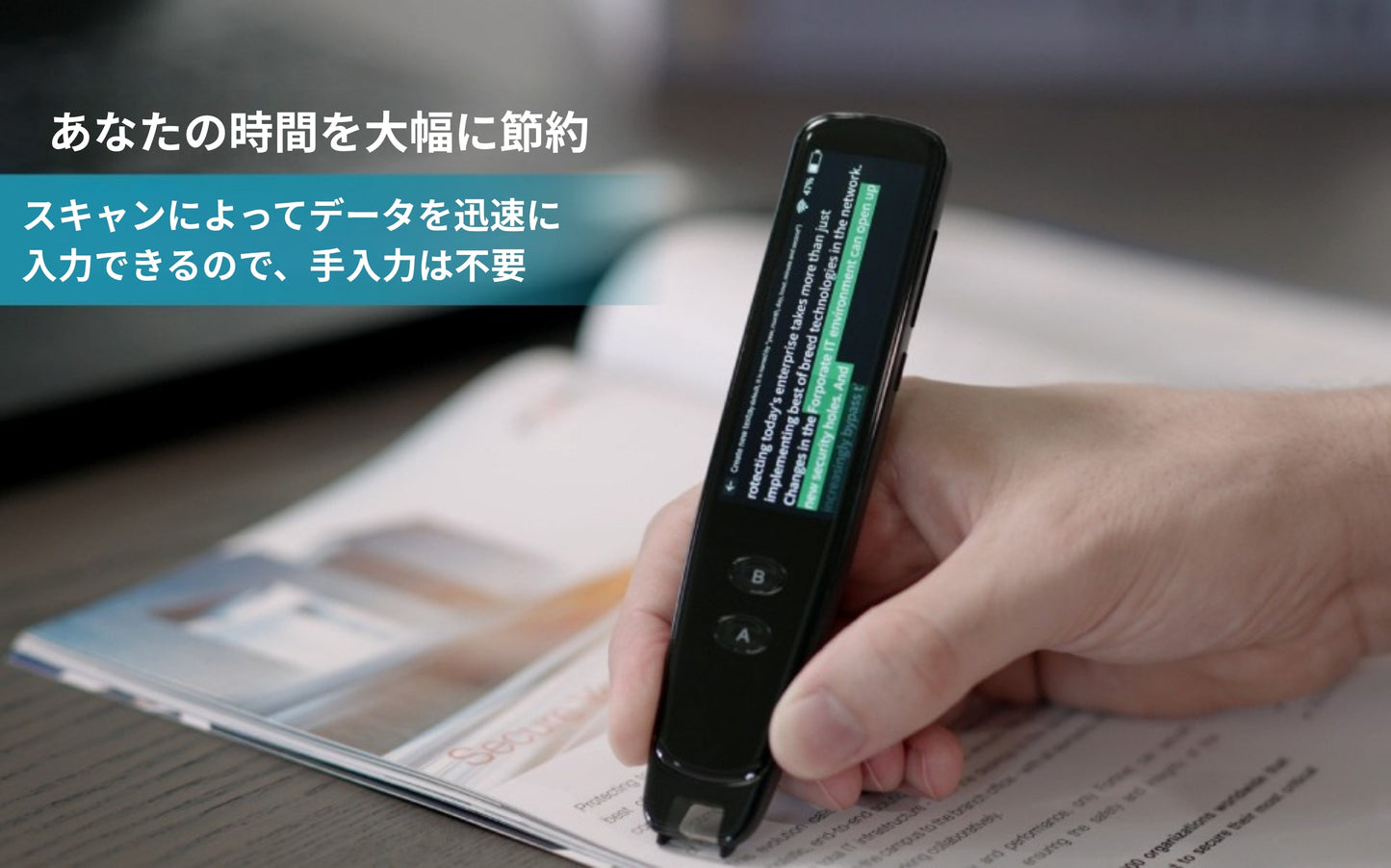 WPSGO多機能ペン型スキャナー翻訳機｜翻訳ペン OCR スキャナー 英語翻訳機 AI翻訳機 音声翻訳機 翻訳機 電子辞書