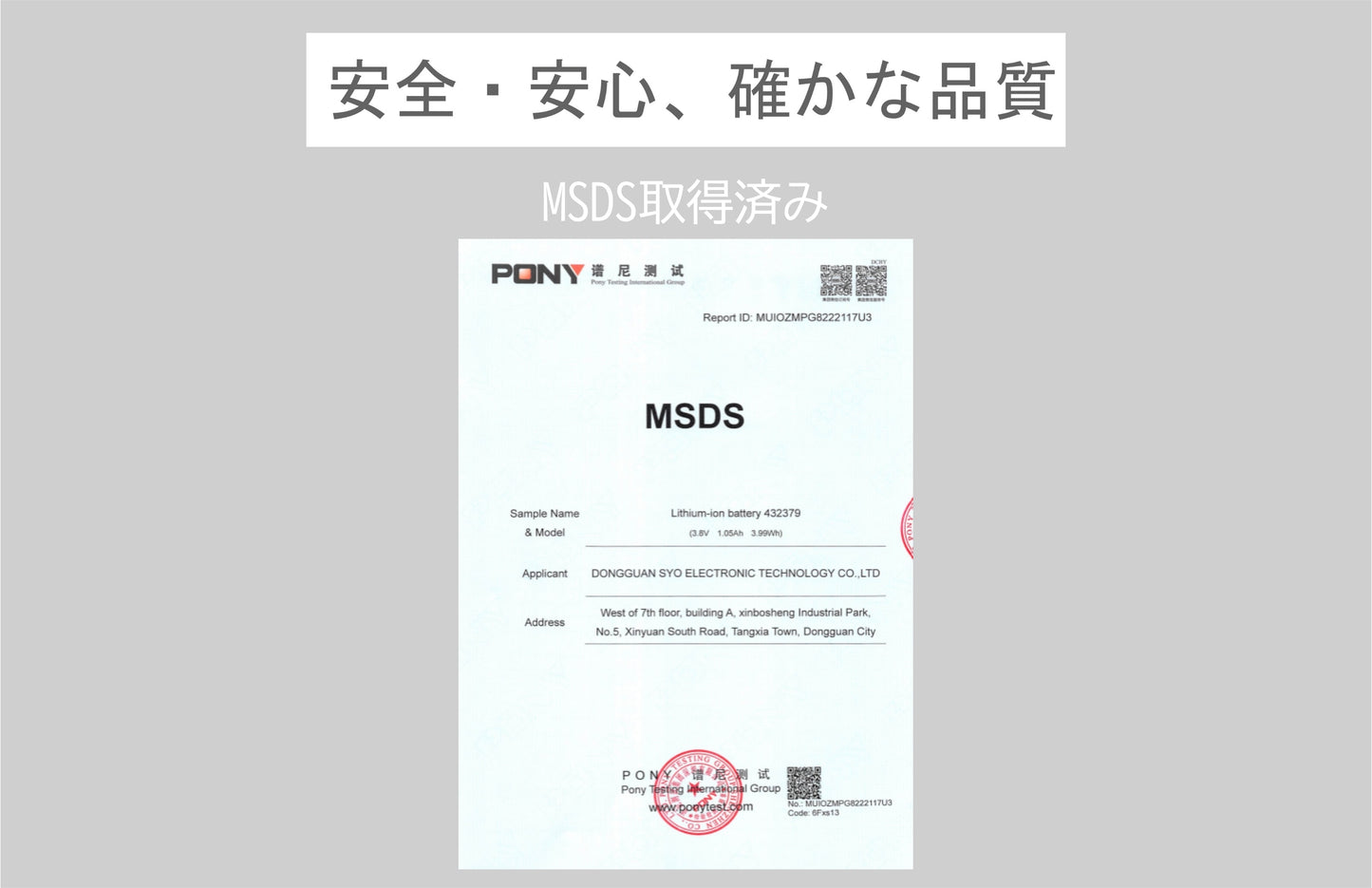 WPSGO多機能ペン型スキャナー翻訳機｜翻訳ペン OCR スキャナー 英語翻訳機 AI翻訳機 音声翻訳機 翻訳機 電子辞書
