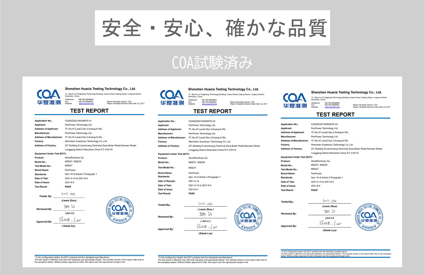 WPSGO多機能ペン型スキャナー翻訳機｜翻訳ペン OCR スキャナー 英語翻訳機 AI翻訳機 音声翻訳機 翻訳機 電子辞書