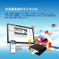 WorldCard Cloud 名刺王クラウド版 名刺管理ソフト OCR 名刺スキャン クラウド名刺管理 電子名刺ホルダー 多言語対応