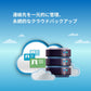 WorldCard Cloud 名刺王クラウド版 名刺管理ソフト OCR 名刺スキャン クラウド名刺管理 電子名刺ホルダー 多言語対応