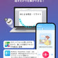 AI Voice Writer AI 書き取り王 AI ボイスライター 文字起こし 音声入力 音声認識 ワイヤレス 文章校正 文字変換  会議録音 多言語翻訳