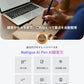 Notique AI Pen AI録音王｜ペン型ボイスレコーダー 文字起こし 多言語 音声認識 AI要約 ビジネス 会議 授業 講義