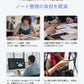 Notique AI Pen AI録音王｜ペン型ボイスレコーダー 文字起こし 多言語 音声認識 AI要約 ビジネス 会議 授業 講義