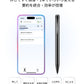 Notique AI Pen AI録音王｜ペン型ボイスレコーダー 文字起こし 多言語 音声認識 AI要約 ビジネス 会議 授業 講義