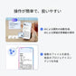 Notique AI Pen AI録音王｜ペン型ボイスレコーダー 文字起こし 多言語 音声認識 AI要約 ビジネス 会議 授業 講義