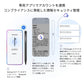 Notique AI Pen AI録音王｜ペン型ボイスレコーダー 文字起こし 多言語 音声認識 AI要約 ビジネス 会議 授業 講義